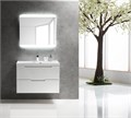 Тумба с раковиной подвесная BelBagno VITTORIA 90 Bianco Lucido, раковина белая VITTORIA-900-2C-SO-BL