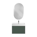 Тумба с раковиной подвесная выдвижными ящиком и внутренним ящиком CEZARES PREMIUM 70 Verde opaco, раковина белая 55400;50313