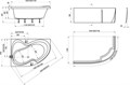 Ванна Rosa II 160 x 105 правая, белая CL21000000