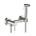 Гигиенический душ со смесителем Haiba (HB5520) HB5520