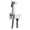 Гигиенический душ без смесителя Haiba (HB5502) HB5502