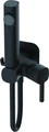 Смеситель с гигиенической лейкой HAIBA (HB5518-7) HB5518-7
