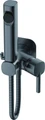 Смеситель с гигиенической лейкой HAIBA (HB5518-3) HB5518-3