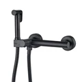 Гигиенический душ со смесителем Haiba черный (HB5514-7) HB5514-7