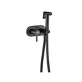 Гигиенический душ со смесителем Haiba черный (HB5515-7) HB5515-7