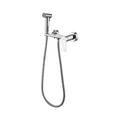 Гигиенический душ со смесителем Haiba хром (HB5516) HB5516