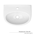 Раковина подвесная КЕРАМИН Лаго 45  с креплением, белая CS00076893