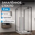 Душевой уголок ABBER Eins AG06099B AG06099B