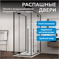 Душевой уголок ABBER Eins AG06099B AG06099B