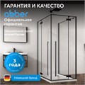 Душевой уголок ABBER Eins AG06099B AG06099B