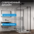 Душевой уголок ABBER Eins AG06099B AG06099B
