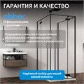 Душевой уголок ABBER Eins AG06099B AG06099B