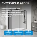 Душевой уголок ABBER Komfort AG93120B-S92B AG93120B-S92B