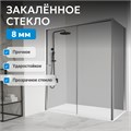 Душевой уголок ABBER Komfort AG93130-S102 AG93130-S102