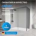 Душевой уголок ABBER Komfort AG93130-S102 AG93130-S102