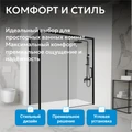 Душевой уголок ABBER Komfort AG93130B-S102B AG93130B-S102B
