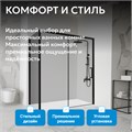 Душевой уголок ABBER Komfort AG93130B-S92B AG93130B-S92B