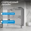 Душевой уголок ABBER Komfort AG93140-S92 AG93140-S92