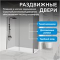 Душевой уголок ABBER Komfort AG93150-S92 AG93150-S92
