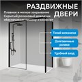 Душевой уголок ABBER Komfort AG93150B-S102B AG93150B-S102B