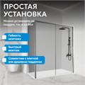 Душевой уголок ABBER Komfort AG93170-S102 AG93170-S102