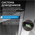 Душевой уголок ABBER Komfort AG93170-S102 AG93170-S102