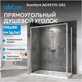 Душевой уголок ABBER Komfort AG93170-S92 AG93170-S92
