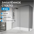 Душевой уголок ABBER Komfort AG93170-S92 AG93170-S92