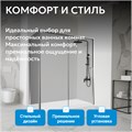 Душевой уголок ABBER Komfort AG93170-S92 AG93170-S92