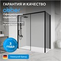 Душевой уголок ABBER Komfort AG93170B-S92B AG93170B-S92B