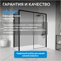 Душевой уголок ABBER Komfort AG93170B-S92B AG93170B-S92B