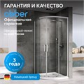 Душевой уголок ABBER Schwarzer Diamant AG01080 AG01080