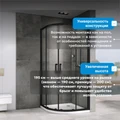 Душевой уголок ABBER Schwarzer Diamant AG01080B AG01080B