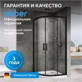 Душевой уголок ABBER Schwarzer Diamant AG01080B AG01080B