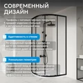 Душевой уголок ABBER Schwarzer Diamant AG01080B AG01080B