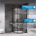 Душевой уголок ABBER Schwarzer Diamant AG01100B AG01100B