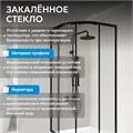 Душевой уголок ABBER Schwarzer Diamant AG01100B AG01100B