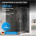 Душевой уголок ABBER Schwarzer Diamant AG020805 AG020805