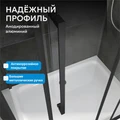 Душевой уголок ABBER Schwarzer Diamant AG02080BDTH AG02080BDTH