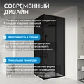 Душевой уголок ABBER Schwarzer Diamant AG02080BDTH AG02080BDTH
