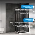 Душевой уголок ABBER Schwarzer Diamant AG02080BH AG02080BH