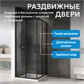 Душевой уголок ABBER Schwarzer Diamant AG02080BH AG02080BH