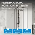 Душевой уголок ABBER Schwarzer Diamant AG02080BH AG02080BH