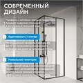 Душевой уголок ABBER Schwarzer Diamant AG02080BH AG02080BH