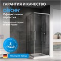 Душевой уголок ABBER Schwarzer Diamant AG02080H AG02080H