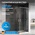 Душевой уголок ABBER Schwarzer Diamant AG021005 AG021005