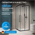 Душевой уголок ABBER Schwarzer Diamant AG02100B5 AG02100B5