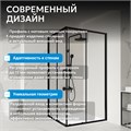 Душевой уголок ABBER Schwarzer Diamant AG02100B5 AG02100B5
