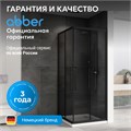 Душевой уголок ABBER Schwarzer Diamant AG02100BDTH AG02100BDTH