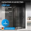 Душевой уголок ABBER Schwarzer Diamant AG02100BH AG02100BH